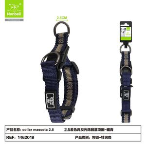 Collare per Animali Domestici Bicolore con Strisce Riflettenti per Passeggiate all'Aperto e Visibilità - Product Image 1