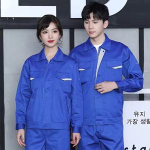 Uniformes de trabajo duraderos al por mayor overoles industriales de nailon y poliéster conjuntos para construcción conserje mecánico - Product Image 4