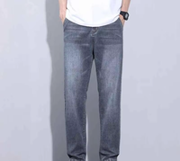 Erkekler için Bol Paçalı Yüksek Bel Kot Pantolon Pamuklu Denim Sokak Modası Yıkanmış Geniş Paça Uzun Düz Kış/İlkbahar Modası Pantolon