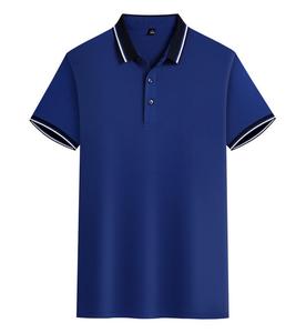 100% algodón de alta calidad para hombre, liso para Polo Golf, logotipo personalizado, negocios bordados para Polo, uniforme de trabajo con patrón sólido - Product Image 1