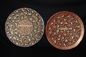 Plaques murales en papier mâché écologiques fabriquées à la main Décoration artistique personnalisable - Product Image 2