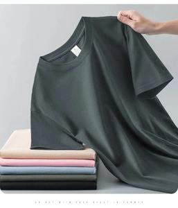 T-shirt blanc uni à col rond et manches courtes, coupe ample, style club sexy, en jersey polyester/coton 220g, anti-rétrécissement - Product Image 4