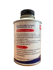 VORTEK respetuoso con el medio ambiente PAG ND OIL-8 Lubricante de refrigeración Compresor automotriz Aceite antidesgaste 120ml AGMA 220 Viscosidad - Product Image 4