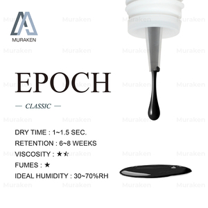 Adhésif pour cils en gel noir de 5ml - Product Image 2