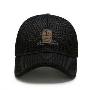 Casquette de baseball d'été en gros, nouvelle casquette de soleil respirante en maille pour homme, idéale pour les voyages en extérieur - Product Image 5