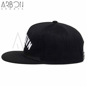 Lot de 2 casquettes de baseball Snapback Taille unique Facile à monter, produit haut de gamme Meilleure qualité Street Wear Snapback Hat Casquettes de sport - Product Image 4