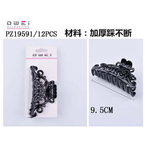 Cute <b>Vintage</b> Elegant Sweet Hairpins 12-Piece Set with Various Materials for Hair Decoration for Parties - Product Image 1