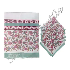 优质纯棉手块印花长方形花卉餐桌套配6/8餐巾套
