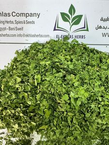 Especias y hierbas individuales de calidad superior Perejil seco Exportación cruda Sabor natural de cultivo más nuevo - Product Image 2