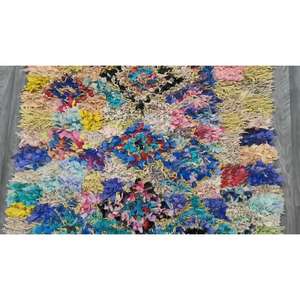 Tapis Boucherouite marocain authentique fait main, style bohème chic, coloré, vintage, artisanat Atlas, décoration. - Product Image 1