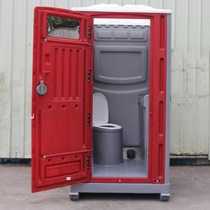 Carter Modern <b>Portable</b> Outdoor Toilet Fan-Shape Door Shower HDPE Frame Box-type Sliding Door Toilet Handwashing Sink - Product Image 3