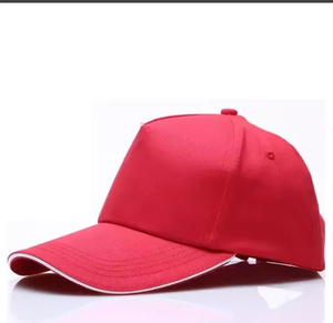 Gorra de béisbol deportiva, gorra de béisbol de secado rápido, sombrero de camionero liso, ropa informal de malla, cómoda, último diseño, gorra ajustada lisa - Product Image 1