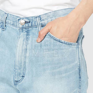 กางเกงขาบานของผู้ชายกางเกงซักเข้ารูปดีไซน์ล่าสุด - Product Image 4