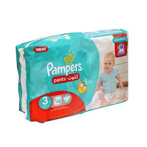 Good stock quantity Pampers Swaddlers Baby <b>Diapers</b> for sale Pampers <b>Disposable</b> <b>Diapers</b> Wholesale - Product Image 3
