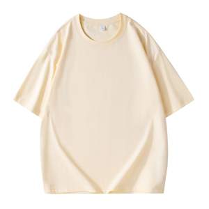 RECOMENDADA Camiseta de color sólido 260gsm,99% Camiseta de algodón Impresión y bordado Proceso DTG Camiseta con logotipo personalizado para hombres - Product Image 4