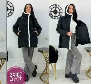 Abrigo de invierno con capucha ligero para mujer, chaqueta plegable con forro de poliéster transpirable largo relleno de algodón - Product Image 6