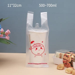 Bolsas de café de plástico de diseño personalizado para tazas - Product Image 2