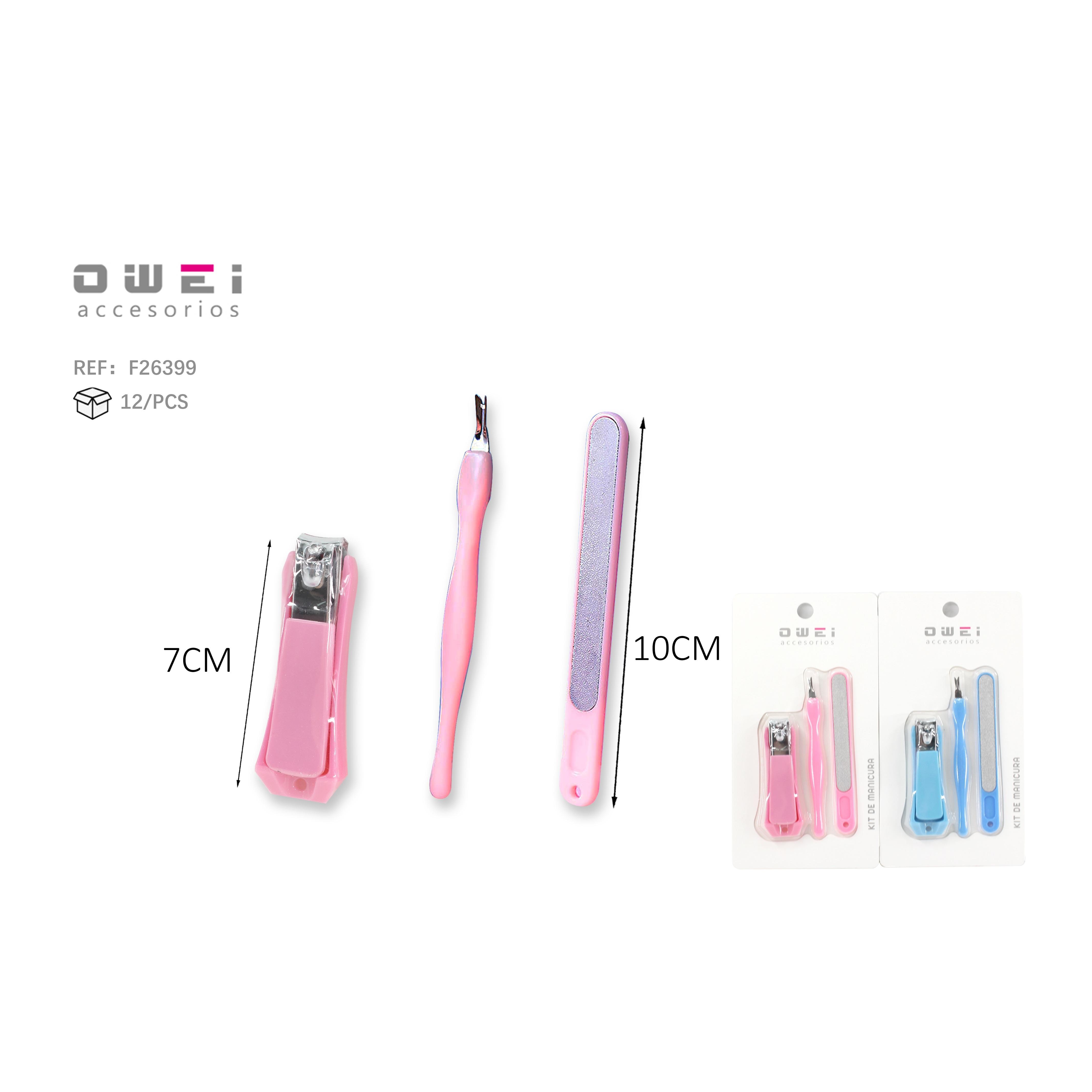 การผสมสี