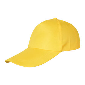 Casquette de baseball snapback 5 panneaux haute qualité 2026, personnalisée, découpée au laser, perforée, imperméable avec design haute visibilité - Product Image 6