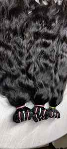 ผมต่อคุณภาพสูงจากอินเดีย แท้ 100% แบบเรมี่และแบบดิบ สำหรับเครื่องเย็บผมแบบดับเบิ้ลเวฟท์ ยี่ห้อ JERRY HAIRS  ต่อแบบถาวร  100% จากผู้บริจาคคนเดียว - Product Image 4