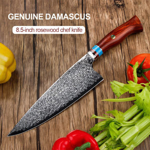 Cuchillo de Chef Damasco Hecho a Mano de Acero Inoxidable, Mango de Madera, Estilo Industrial para Diestros, Ecológico, 8 Pulgadas, Apto para Lavavajillas - Product Image 5