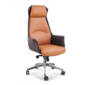 Silla Ejecutiva Ergonómica de Oficina con Respaldo Alto en Cuero PU, Asiento para Jefes, Reposabrazos Fijos, Base de Acero Resistente, Giratoria, para Escritorio - Product Image 1