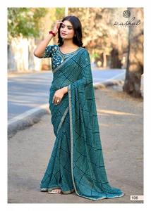 Elegantes Saris Modernos de Mono Georgette con Bordado para Fiestas, Venta al por Mayor para Revendedores, Boutiques, Tiendas en Línea, Compradores OEM, NEETA CREATION - Product Image 3