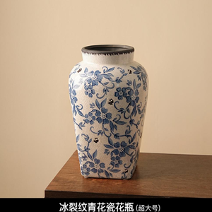 Vase en céramique bleu et blanc décoration de la maison bureau et hôtel Design moderne élégant en céramique Wholesa - Product Image 1