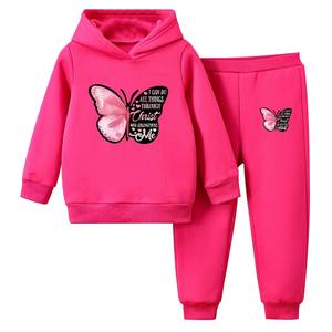 Ensemble de survêtements pour hommes adorables de 1 à 6 ans, deux pièces, manches longues, pantalon, tissu en molleton, séchage rapide, respirant, décontracté d'été, de haute qualité - Product Image 1