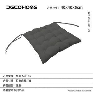Cojines Lumbares y Cojines para Asientos de Exterior para Mayor Comodidad y Estilo - Product Image 1