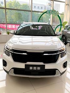 2026สำหรับ Kia seltos 1.5L CVT เกียร์เบนซินรถใหม่น้ำมันมอเตอร์ ACC Cruise Control FWD 2025 COC - Product Image 6