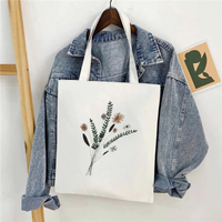 Sac fourre-tout en toile de coton personnalisé écologique, style classique, avec poignée en jute, motif imprimé patchwork, décoration de vacances, cadeau