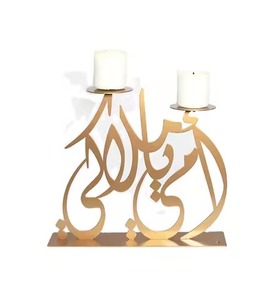 Luxury Decorative Metal <b>Candle</b> Stand Elegant Accent for Wedding Party Bedroom Tabletop Interior Styling - Product Image 5