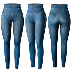 Leggings imprimés en denim pour femmes, tissu respirant, logo personnalisé OEM, promotions de fitness, image de marque et cadeaux - Product Image 1