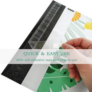 100 แพ็คขอบคุณ โพลีเมลเลอร์ แบ็กส์ 25x33 ซม. ซีลกาวในตัวกันน้ำทนต่อการฉีกขาดทนทาน 2.3M ใบไม้สีเขียวฮาวาย - Product Image 4