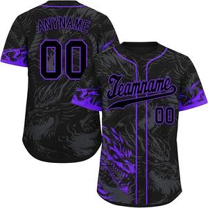 Conjunto de camisetas de béisbol sublimadas OEM 2025, camiseta de béisbol de diseño personalizado con pantalones a juego (MOQ bajo) - Product Image 1
