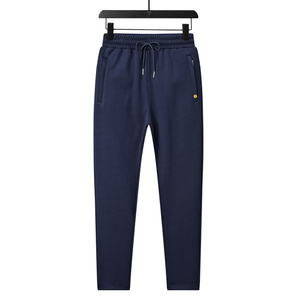 Pantalons pour hommes pantalons cargo décontractés personnalisés pantalons cargo évasés en coton lavé à fermeture éclair taux de gros OEM respirant prix bon marché - Product Image 1