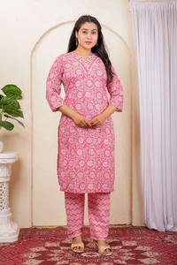 Kurta Larga Informal de Algodón Orgánico Puro, Corte Recto, Mangas 3/4, con Pantalón (Cintura Elástica, Cuello Bordado, Lavable) - Product Image 4