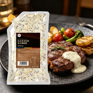 Aderezo de Mostaza Francesa McKeith en Envase Grande <span class=keywords><strong>para</strong></span> Pollo Frito y Hamburguesas - Product Image 1