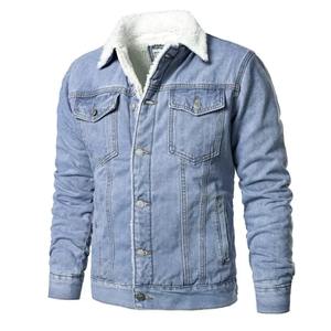 Primavera otoño hombres chaqueta vaquera negra hombres todo fósforo coreano Casual Moda hombre botón Color sólido Vintage Top nuevo - Product Image 1