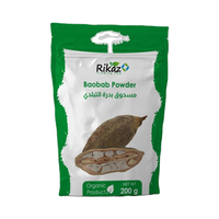100% biologische Baobab poederolie & fruit uit Soedan - Hoge kwaliteit, 2 jaar houdbaar