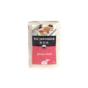 Arroz japonés Premium de grano corto, auténtico sabor japonés, suave, pegajoso y esponjoso para sushi y comidas asiáticas - Product Image 6