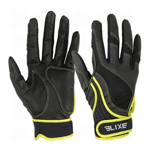 Guante de béisbol y softball antideslizante aceptado por OEM Cuero de moda de dedo completo de fricción de mano baja con fuerte agarre en La Palma - Product Image 6