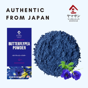 Bướm Pea bột tinh khiết cho bánh kẹo và đồ uống, không có chất phụ gia - Product Image 1