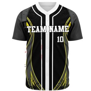 Maillot d'équipe de baseball Pro-Fit Academy, léger, sublimé, pour les écoles, maillot de baseball - Product Image 1