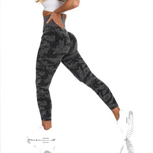 Pantalon de yoga personnalisé au design supérieur Leggings d'entraînement pour le fitness Legging d'entraînement de compression pour la course à pied - Product Image 1