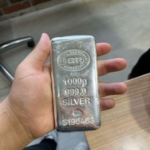 Compre Barras de Plata de Inversión 99.9% Forma Plana Modelo 2026 Exportación Global y Pedidos al por Mayor - Product Image 6
