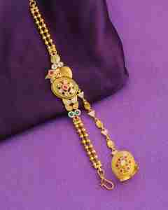 Trendy Ethnic Gold Pocho-Style <b>Fine</b> <b>Charm</b> <b>Bracelet</b> Fashion Accessory - Product Image 1