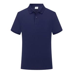 Haut de gamme hommes à manches courtes pour Polo 100% coton solide maillot décontracté 205g coton laminé col sans couture affaires - Product Image 1