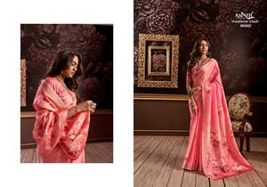 Latest Handloom Silk Sari With Stunning Floral Digital & Stripe Border New Indian and Pakistani Clothing - Product Image 4